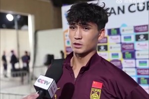 国少队员：对方高原主场，70分钟时我们就已经跑不动了