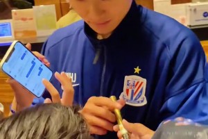 申花赛前发布会，对于西海岸的进攻组合，斯卢茨基称已做好了部署