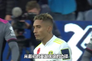 突然爆发！上赛季仅轰入6球的他，本赛季给了巴萨球迷最大惊喜！