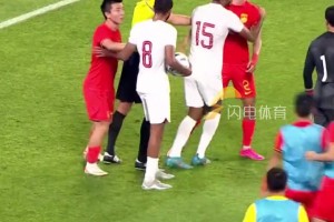 今晚乌兹别克籍主裁执法国足亚运会击败卡塔尔，印尼全胜