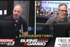 火箭在积极交易得到杜兰特？太阳内部人士辟谣：自2月份以来，两队就没有联系过