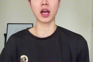 主播孙世睿赛后狂喷：亚历罚大和雷霆根本就不配赢，一场丑陋至极的黑哨比赛