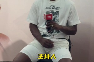 传下去，巴特勒怕了~🤭巴特勒寄语下赛季NBA的杨瀚森！