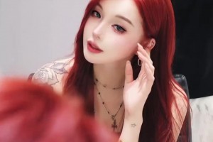 美女主播小太阳晒一头红发：古希腊掌管红发的神~